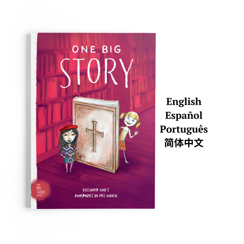 One Big Story [Download]