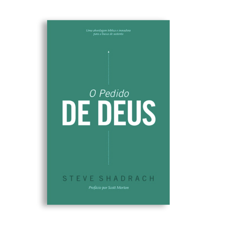 El Pedido Divino