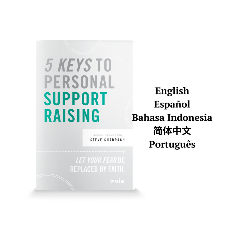 5 Keys to Personal Support Raising (10 pack)