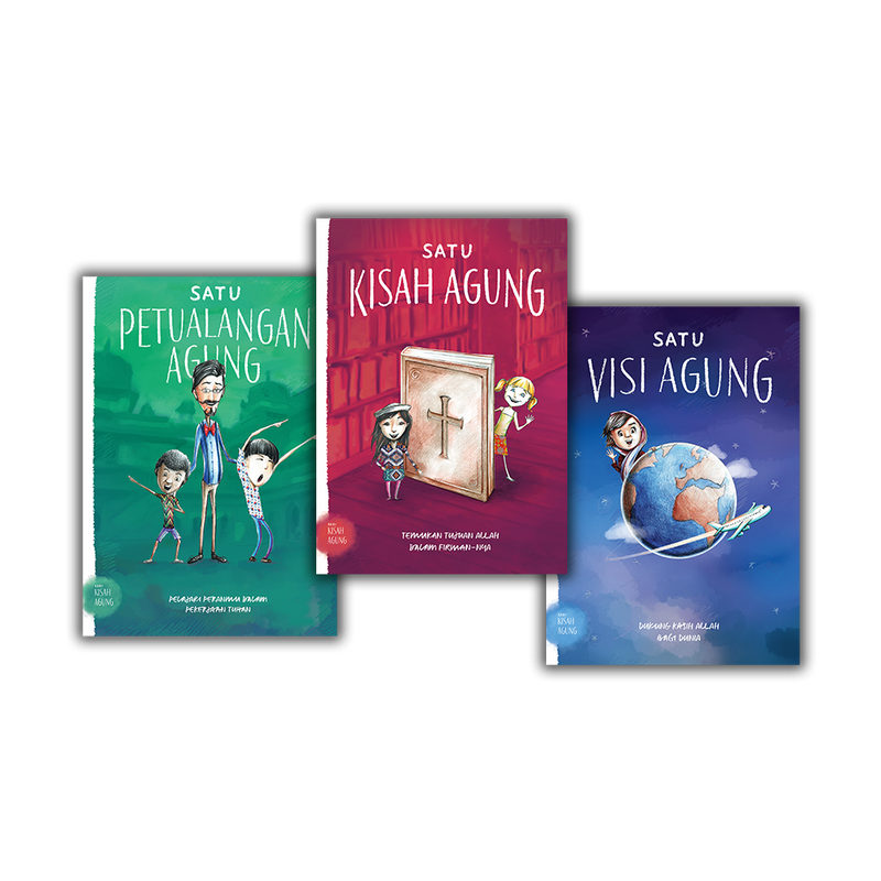 The Big Story Series