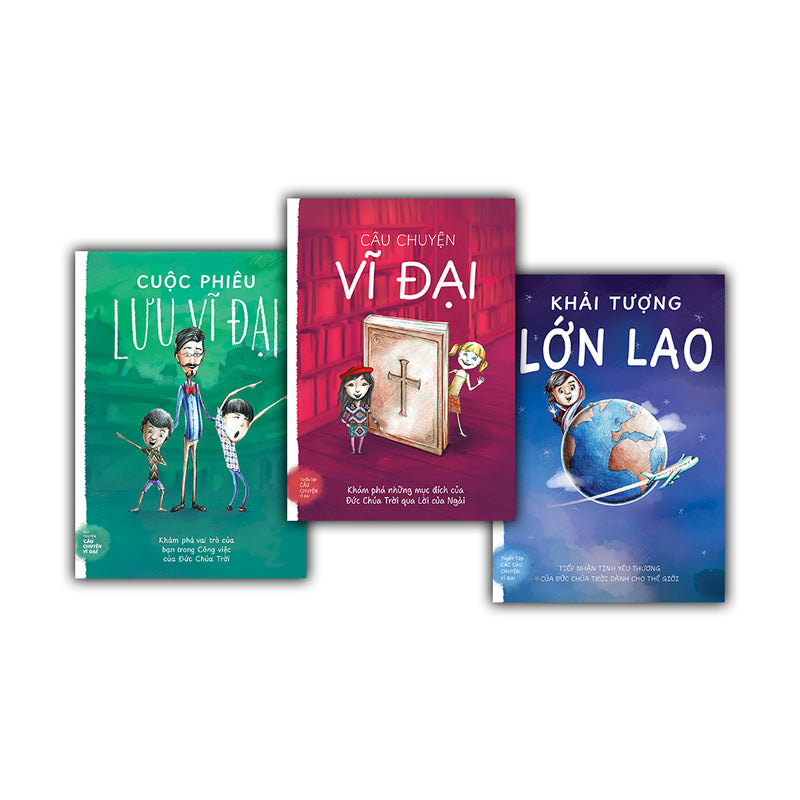 The Big Story Series