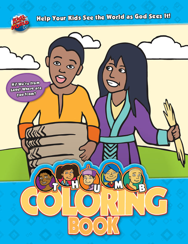 thumb world religions childrens coloring book